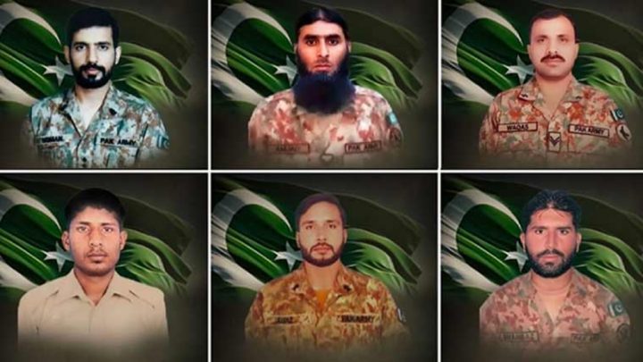 فوتو آئی ایس پی آر