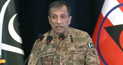 نیشنل ایکش پلان کے تمام نکات پر عمل نہ ہونے سے دہشتگردی میں اضافہ ہوا، فوٹو آئی ایس پی آر