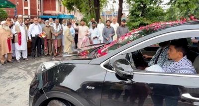 فوٹو بشکریہ سوشل میڈیا