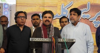 فوٹو بشکریہ کراچی پریس کلب