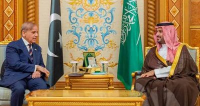 فوٹو سوشل میڈیا