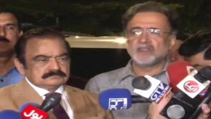 فوٹو سوشل میڈیا