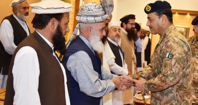 فوٹو سوشل میڈیا