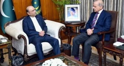 فوٹو سوشل میڈیا