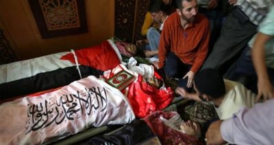 فوٹو سوشل میڈیا