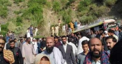 فوٹو سوشل میڈیا