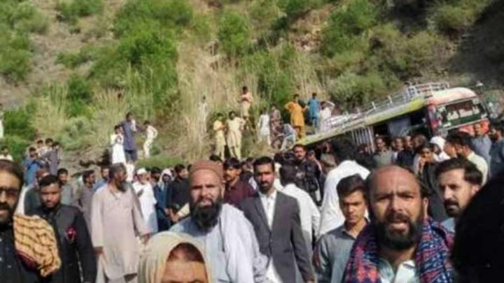 فوٹو سوشل میڈیا
