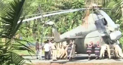 فوٹو بشکریہ سوشل میڈیا