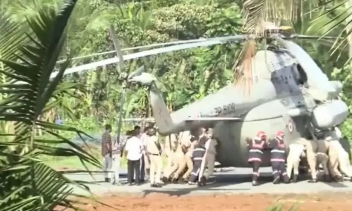 فوٹو بشکریہ سوشل میڈیا