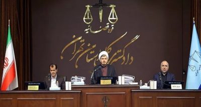 فوٹو سوشل میڈیا