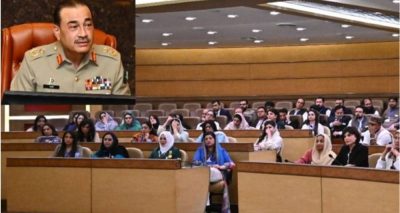 فوٹو آئی ایس پی آر