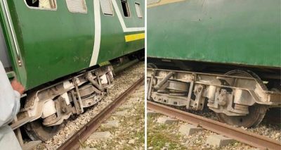 فوٹو بشکریہ سوشل میڈیا