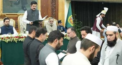 فوٹو سوشل میڈیا