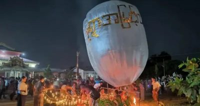 فوٹو سوشل میڈیا