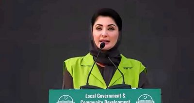 فوٹو بشکریہ سوشل میڈیا