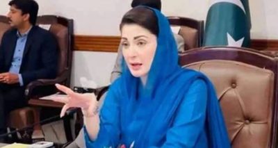 فوٹو سوشل میڈیا