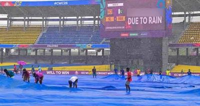 فوٹو سوشل میڈیا