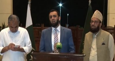 فوٹو سوشل میڈیا