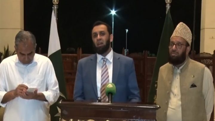 فوٹو سوشل میڈیا