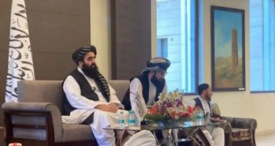 فوٹو سوشل میڈیا