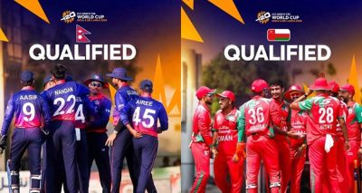 فوٹو بشکریہ سوشل میڈیا