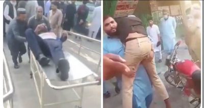 فوٹو سوشل میڈیا