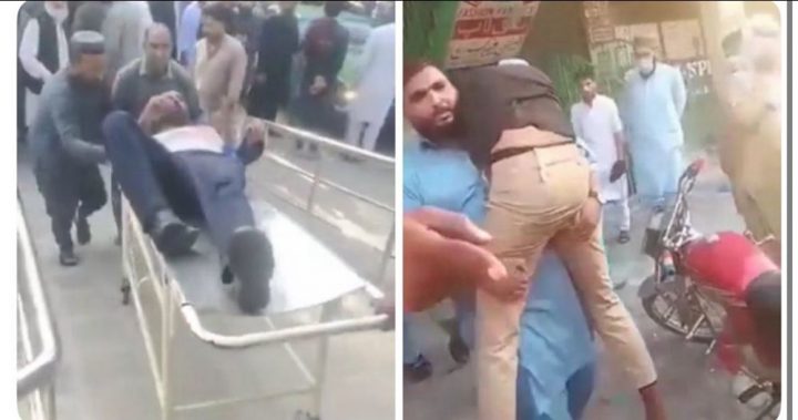 فوٹو سوشل میڈیا