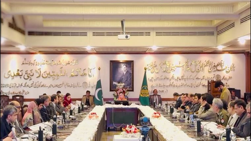 فوٹو سوشل میڈیا