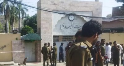 فوٹو سوشل میڈیا