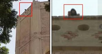 فوٹو سوشل میڈیا