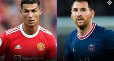  ارجنٹائن نے بھی لیونل میسی کے استقبال کیلئے بھارتی اقدامات کو ناکافی قرار دیدیا، فائل فوٹو