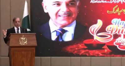 فوٹو سوشل میڈیا