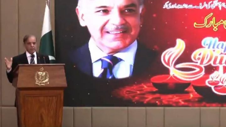 فوٹو سوشل میڈیا