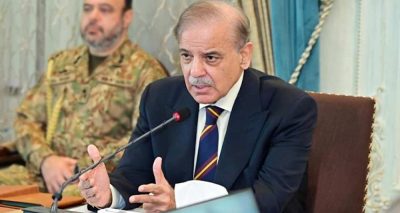 فوٹوبشکریہ سوشل میڈیا