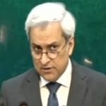 فائل فوٹو