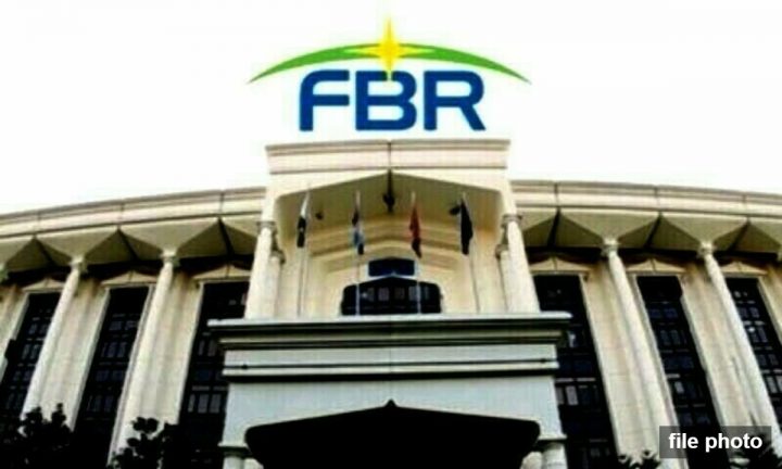 ایف بی آر کیلئے خطرے کی گھنٹی،لاکھوں ریٹرنز میں صفر آمدن