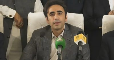 الیکشن کمیشن اور باقی آئینی ترمیم پر اتفاق رائے پیدا نہیں کرسکے، فائل فوٹو