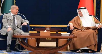 فوٹو سوشل میڈیا