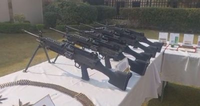 فوٹو سوشل میڈیا