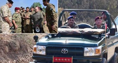 فوٹو آئی ایس پی اآر