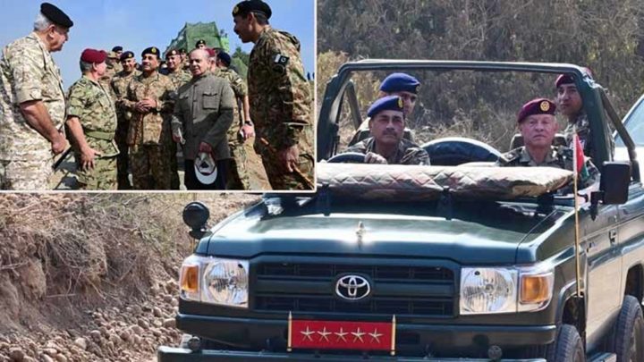 فوٹو آئی ایس پی اآر