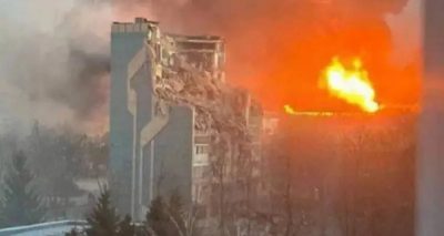 فوٹو سوشل میڈیا