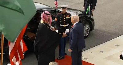 فوٹو سوشل میڈیا