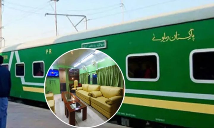 فوٹو سوشل میڈیا