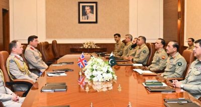 فوٹو آئی ایس پی آر