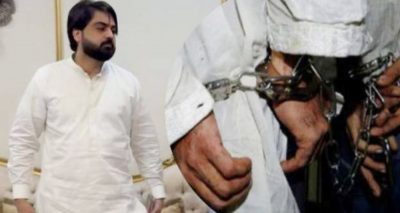 فوٹو سوشل میڈیا