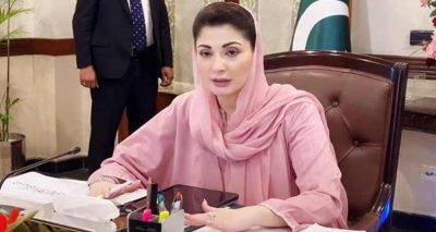 فوٹو سوشل میڈیا