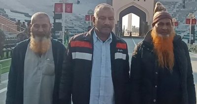 فوٹو سوشل میڈیا