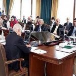 فائل فوٹو