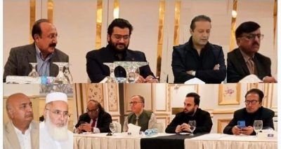 سی پی این ای  کی اسلام آباد راولپنڈی کمیٹی  کے اجلاس کی صدارت  چیئرمین یحییٰ سدوزئی  کر رہے ہیں ، فوٹو پریس ریلز